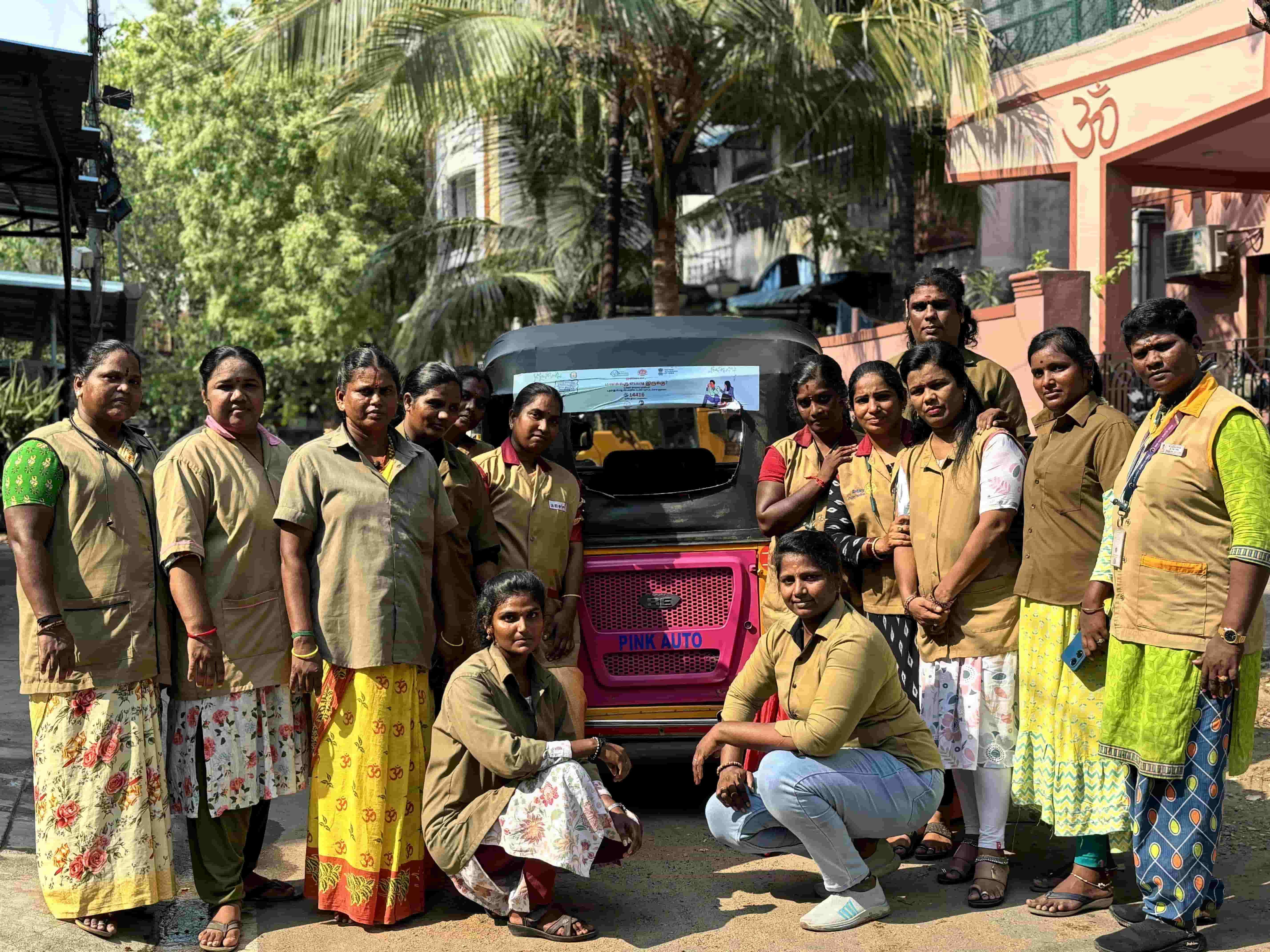 Community Empowerment Image